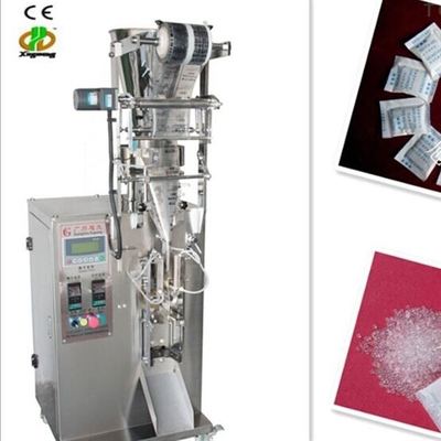 干燥劑顆粒包裝機