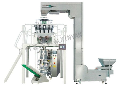 廣州鑫巖粉末粉劑包裝機 立式顆粒包裝機 現貨