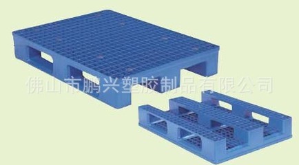 鵬興塑料托盤 塑造完美，承載重托，讓您更放心